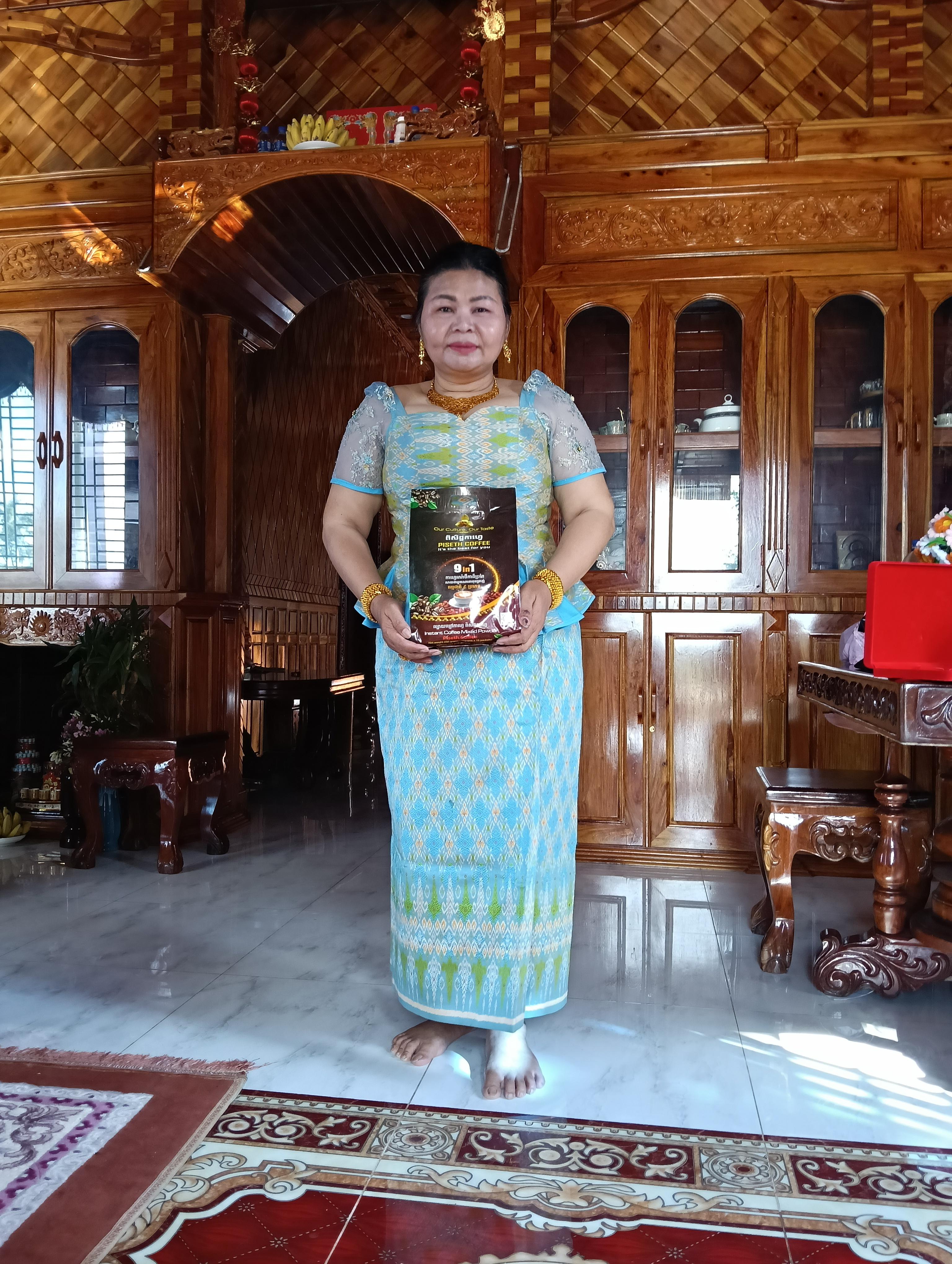 Soun Sineng