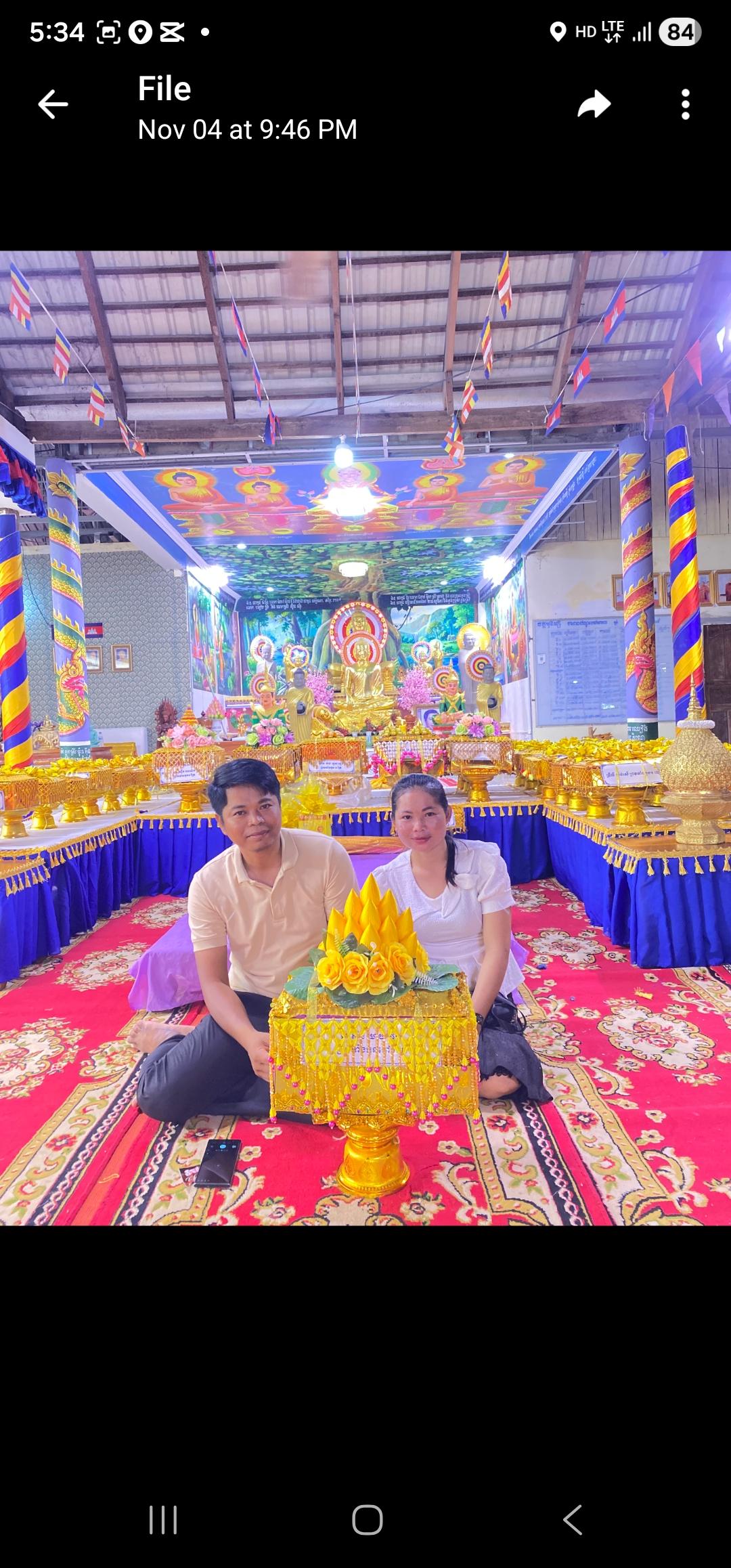 Kong Sokhuon
