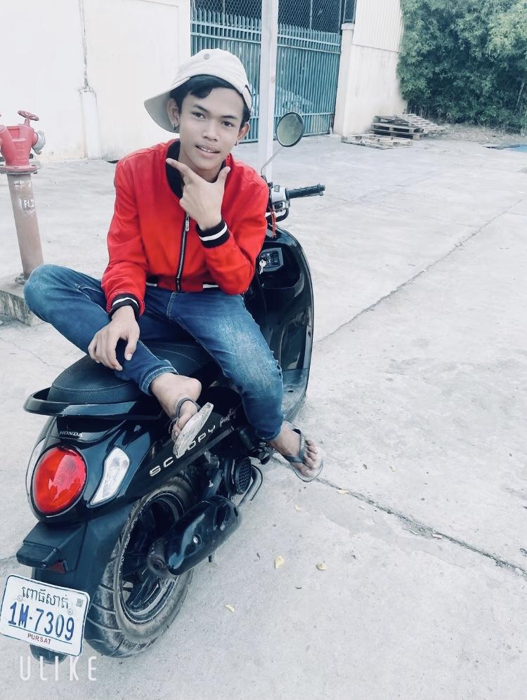 Chin Na