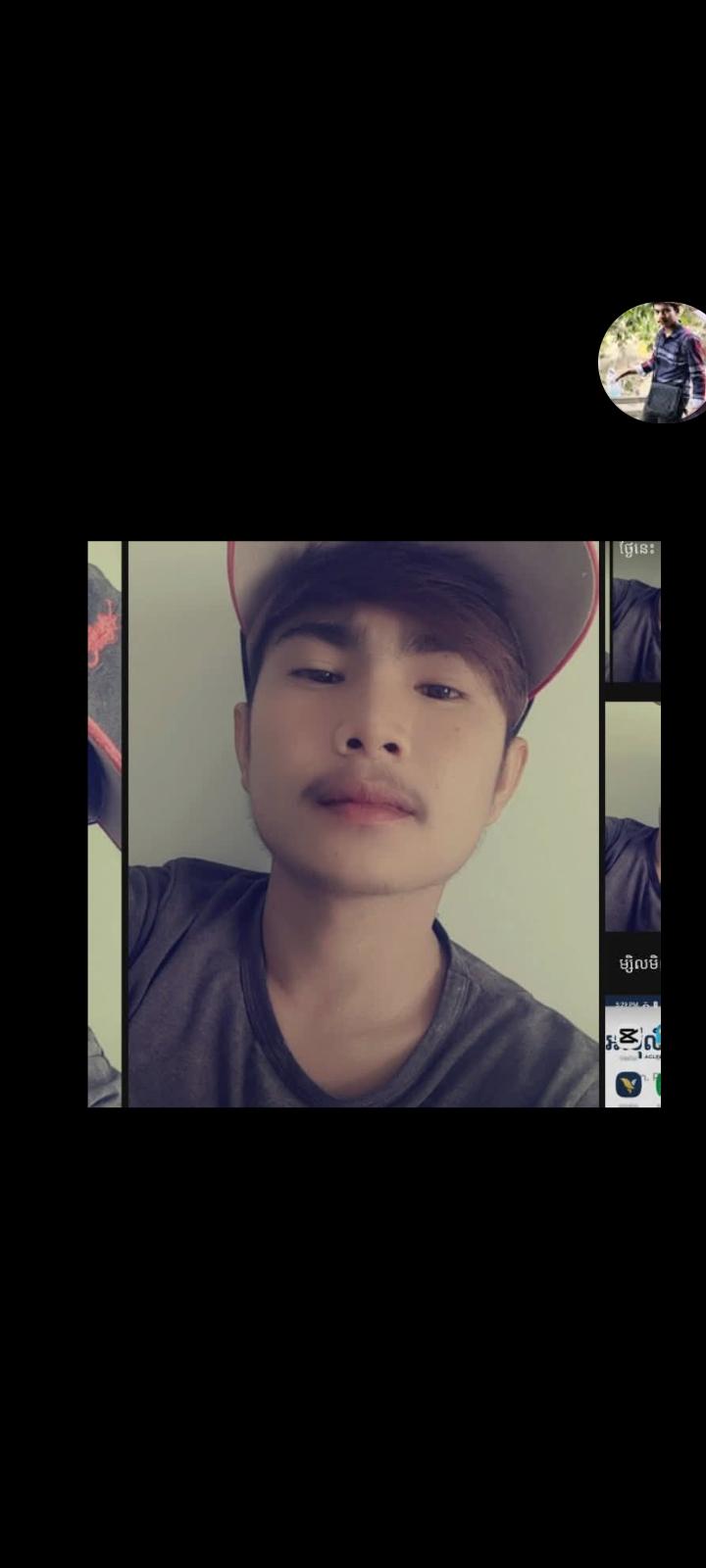 Ly Hak