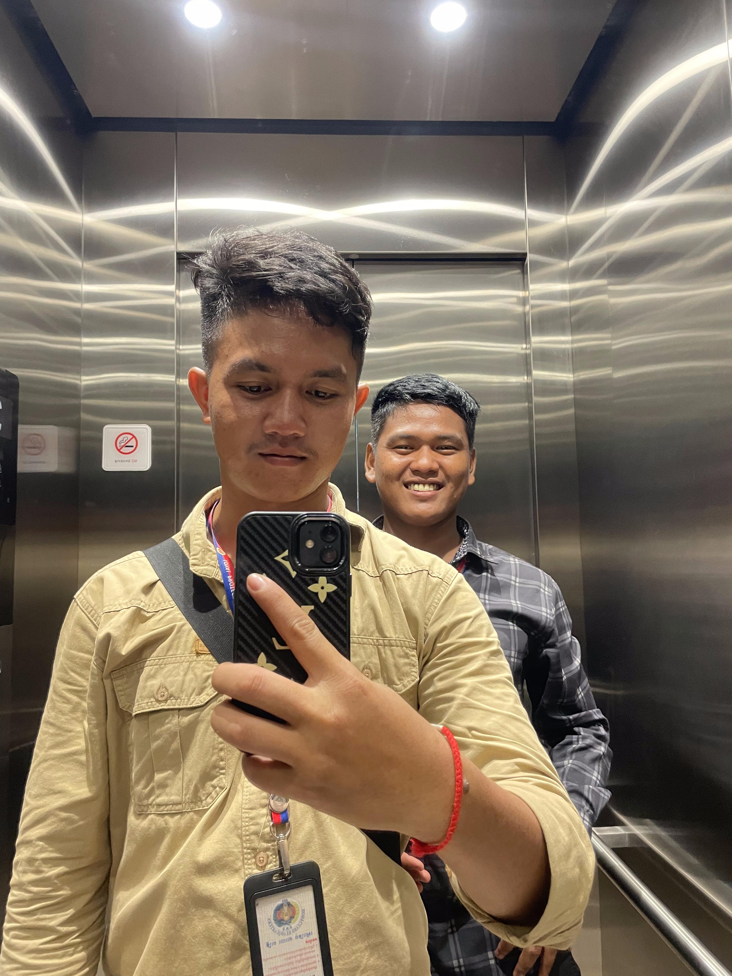 MACHONG DEN