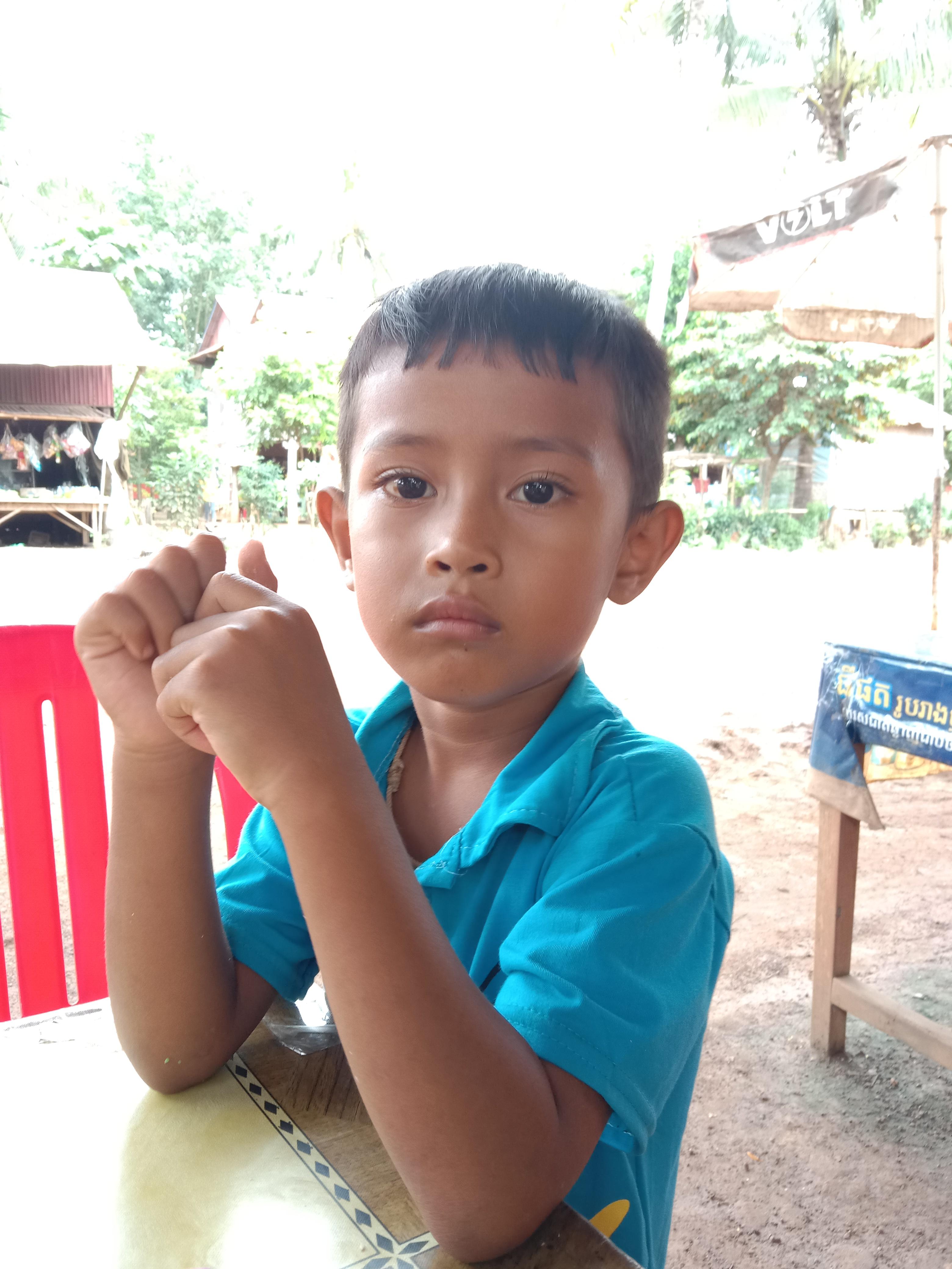 Khan  Nakhin