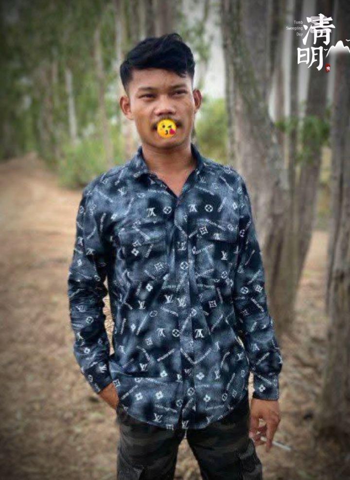 DY Troll