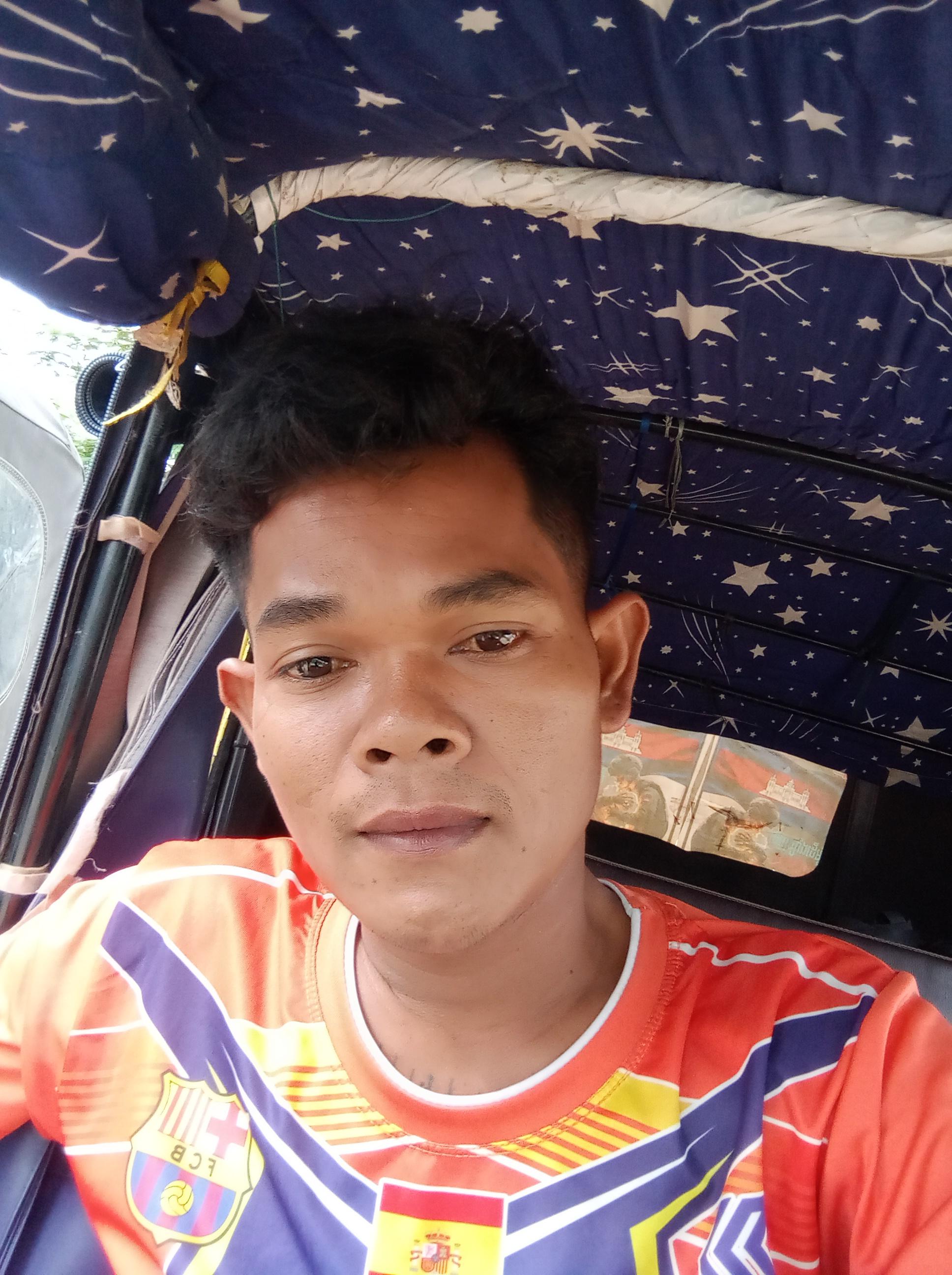 Khmer​ Hi