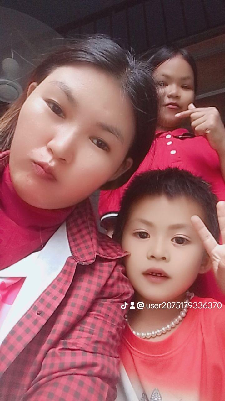 Bor Chom