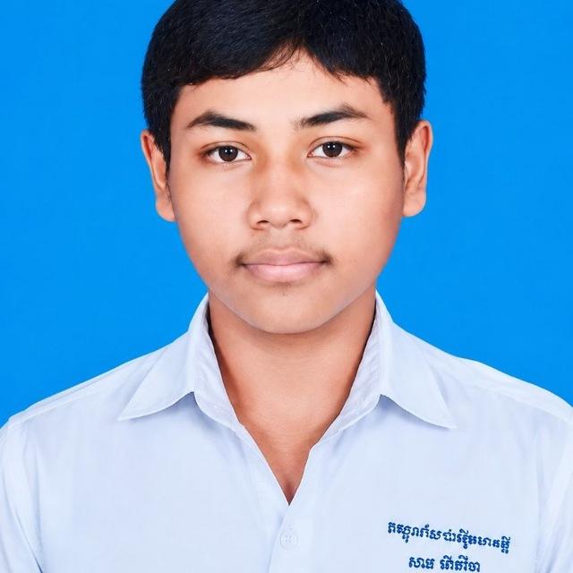Seang Hai