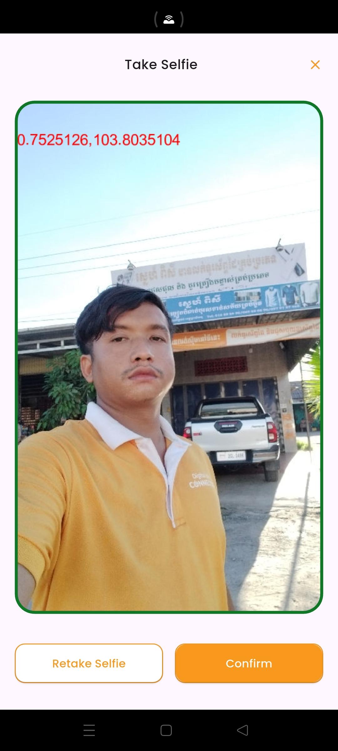Sok Vann