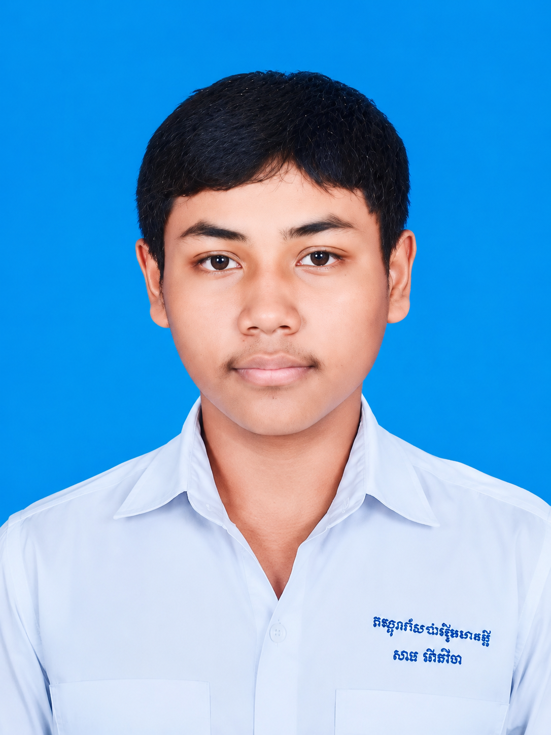 Leat Seanghai