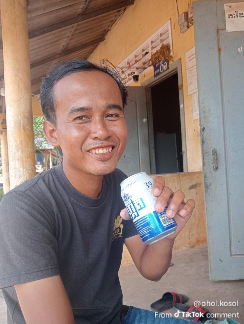 Khut  Phanny 