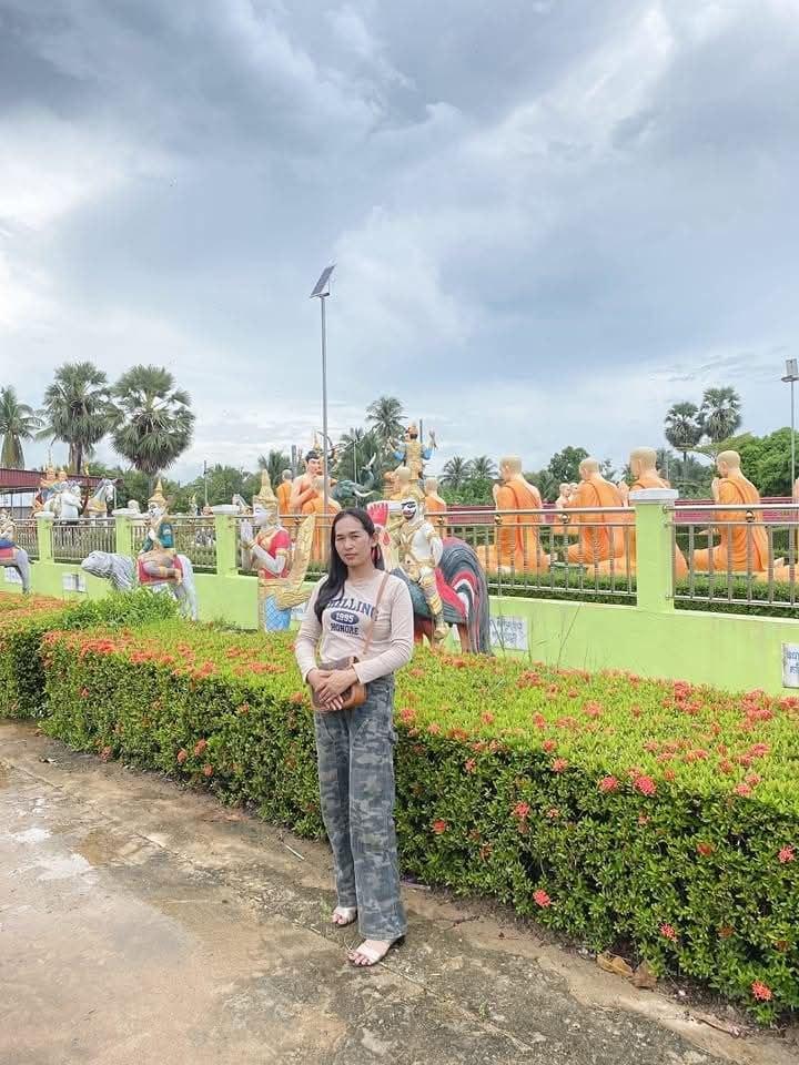 Sao Sinat