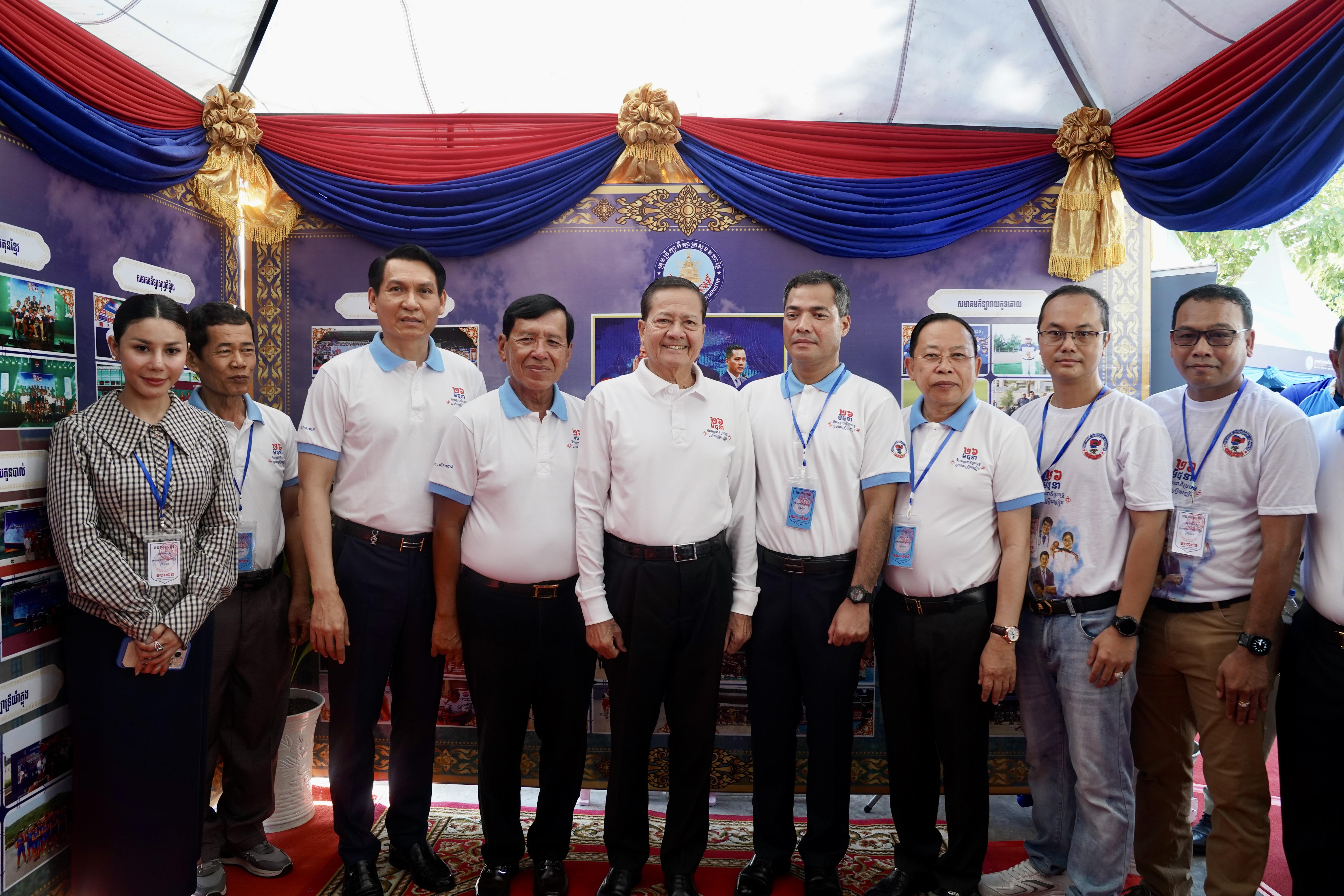 Heng Sochhun