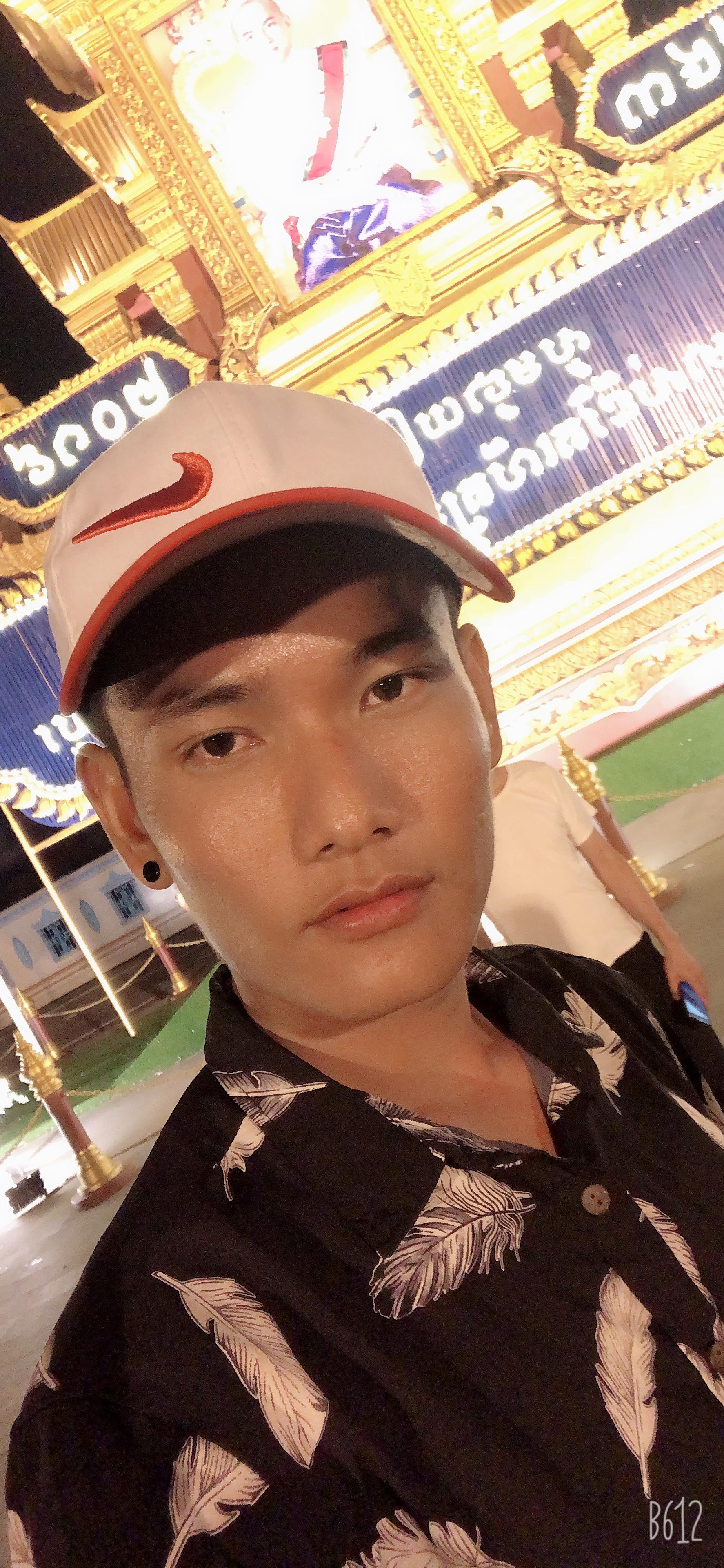AhYa Lach