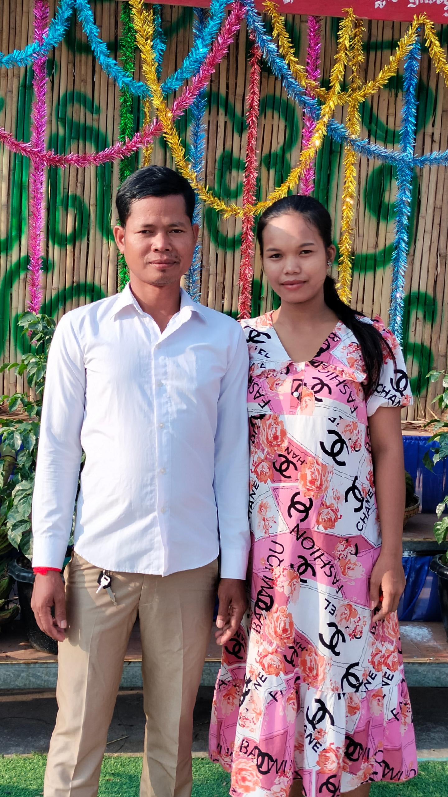 Phorn  Sreyneang 