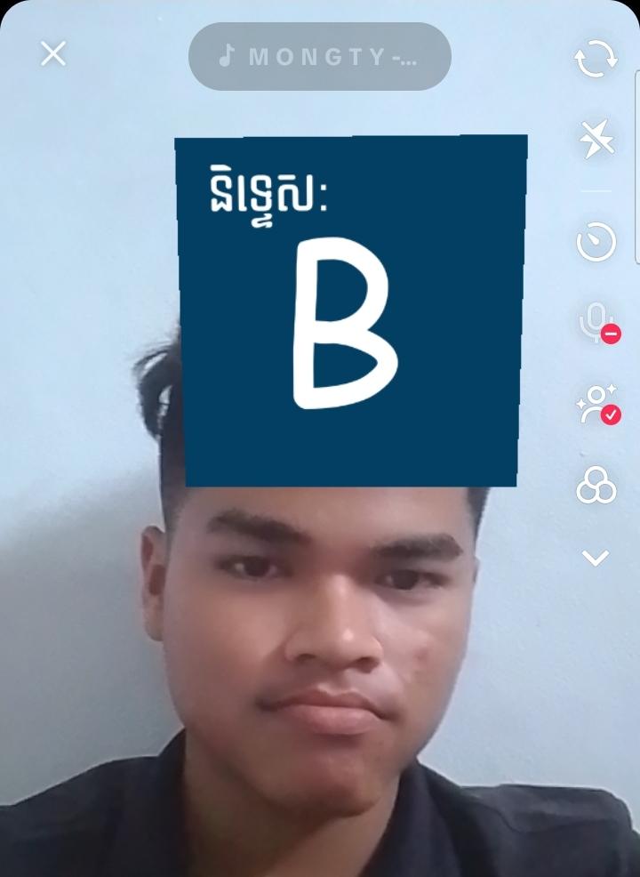 Nga  Ngie 