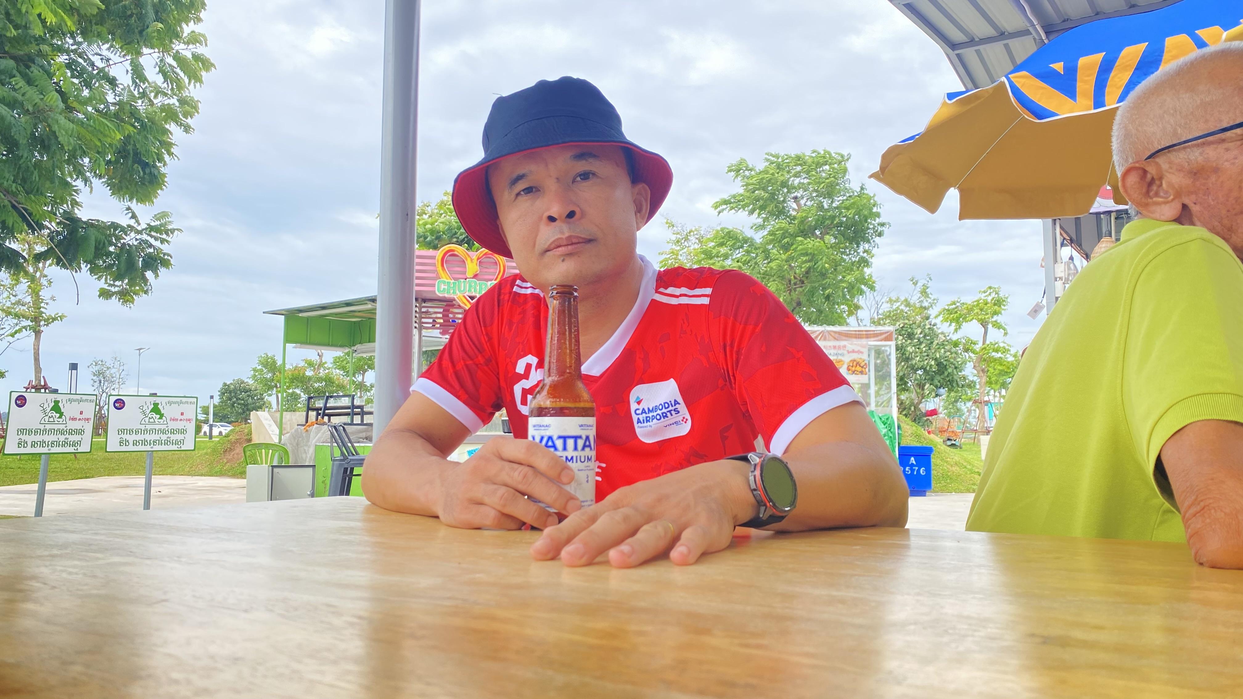 Sok YUN 