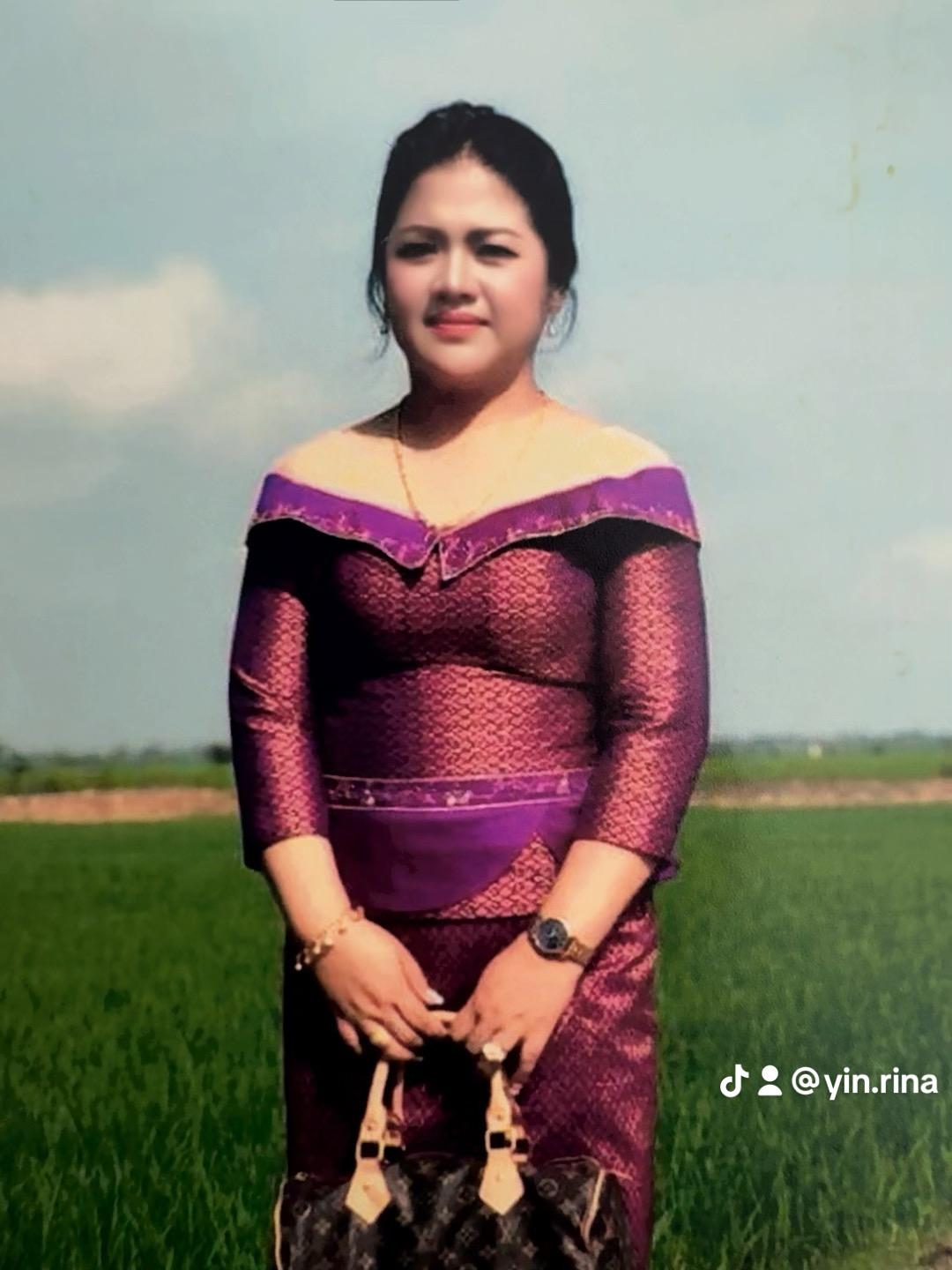 Yin Rina