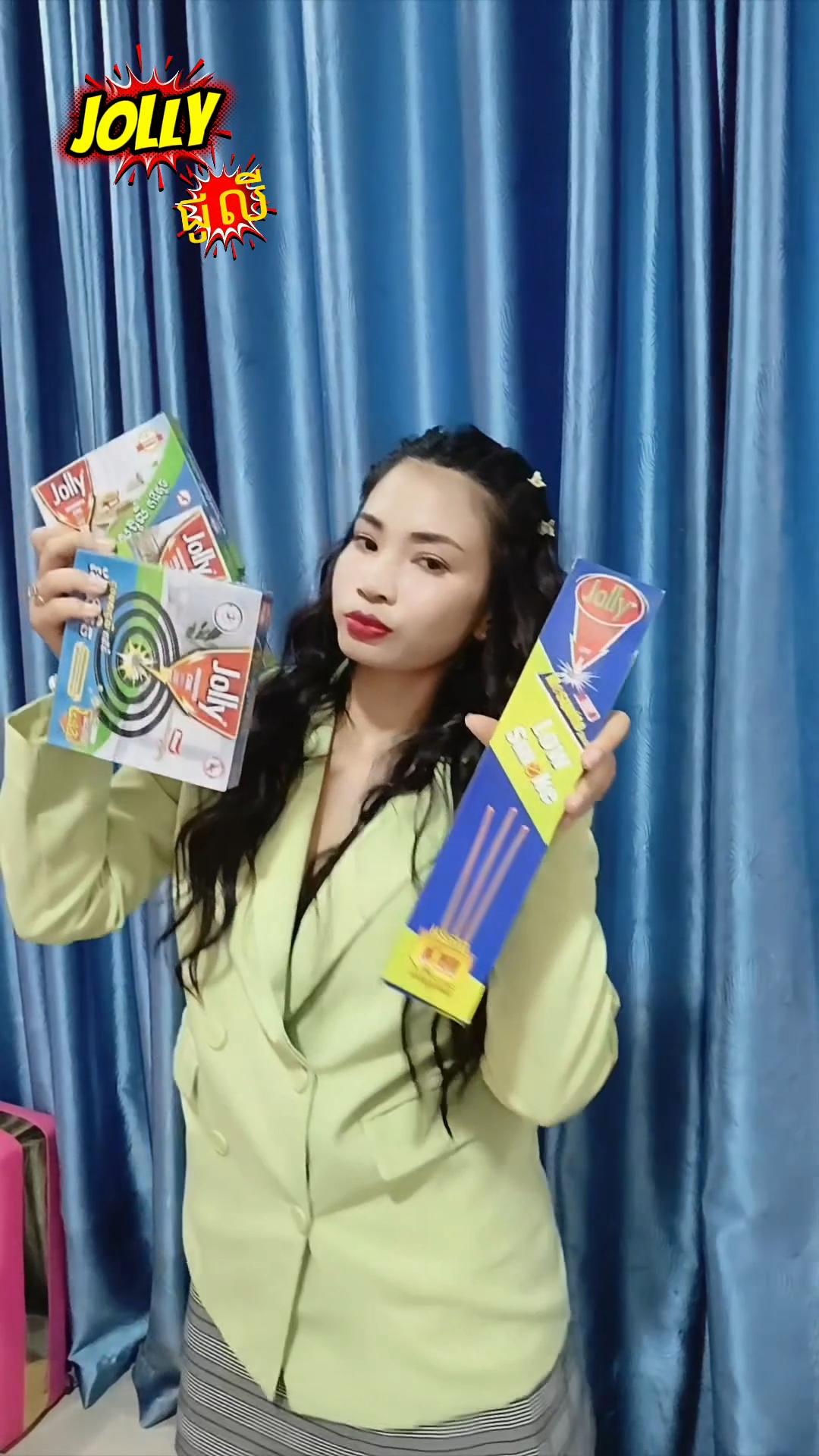 Thai Dina