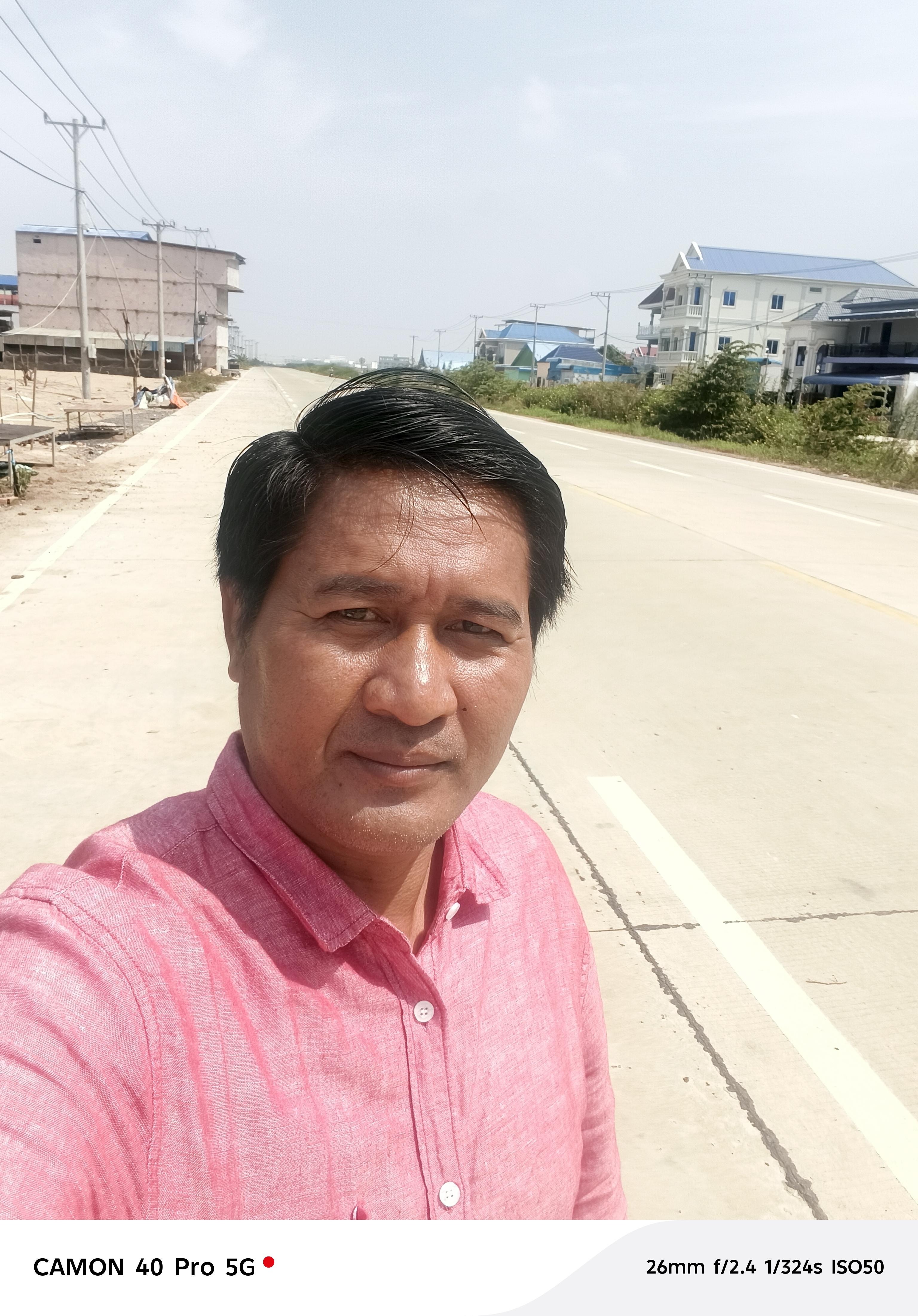 Tieng Sopheap