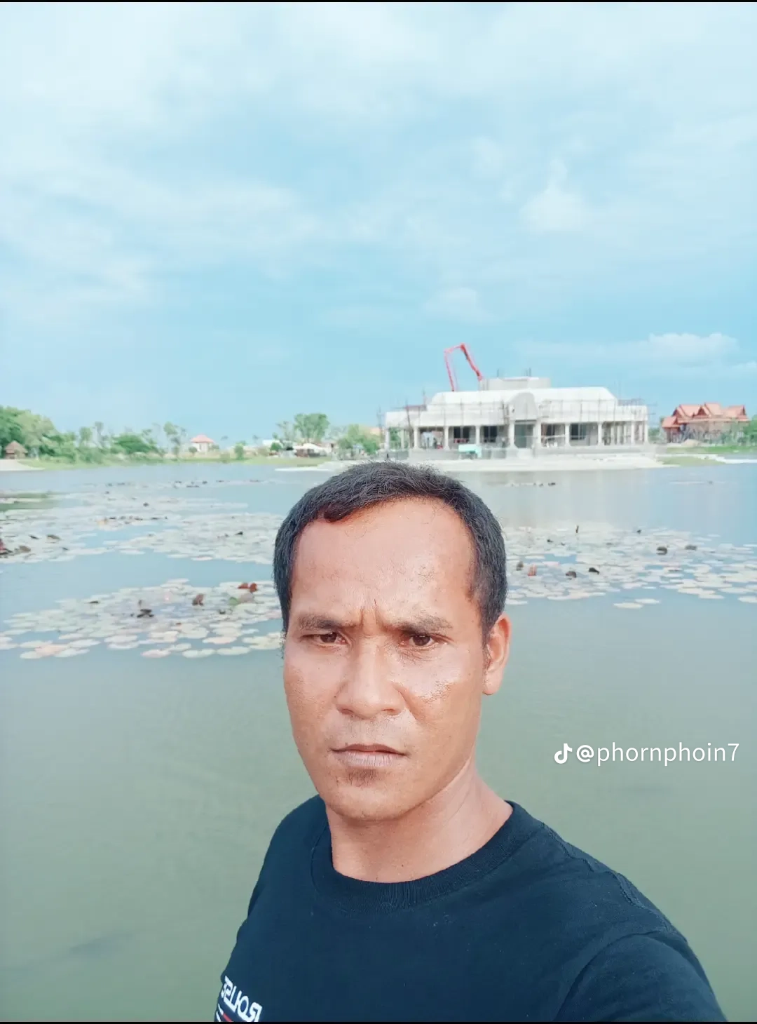 Phoin Phorn