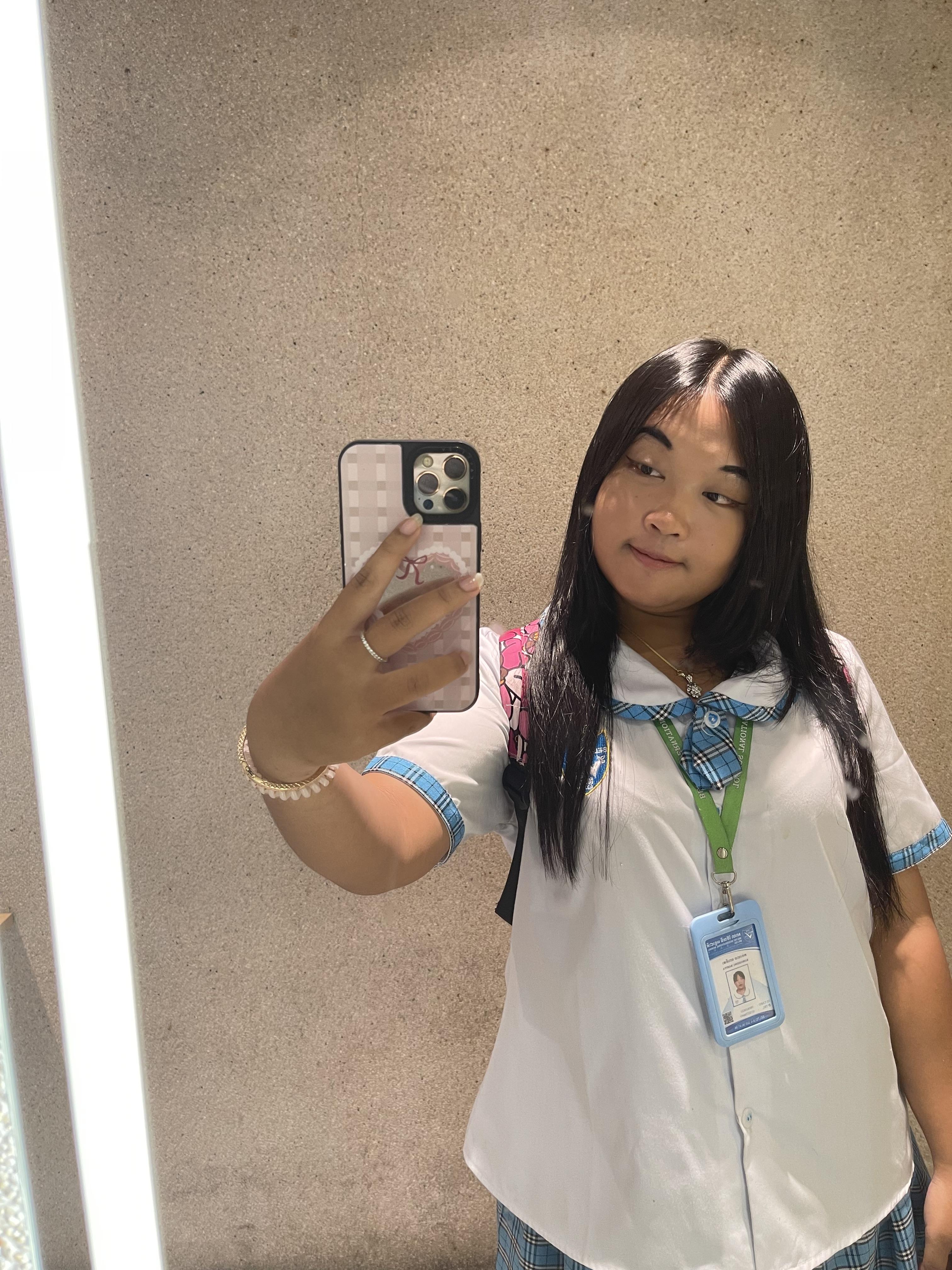 Nita Kong